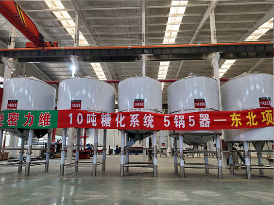 丰城精酿啤酒设备厂—5吨五锅五器糖化系统—四川项目
